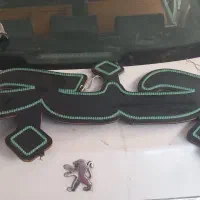 ال ای دی جگرکی وابمیوه فروشی