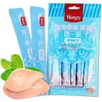 تشویقی ونپی