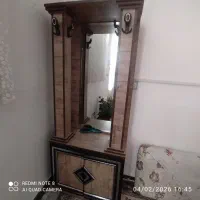 جاکفشی ایستاده