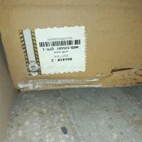 موکت داخل صندوق شاهین و نمد سقف شاهین|قطعات یدکی و لوازم جانبی|تهران, بهداشت|دیوار