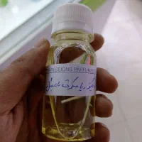 حراج حراج مارلی هالتان و پنج تا دیگه