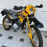 تریل‌250 بهپر خشک 404 فروشگاه اتحاد (طبرستانی )