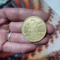 کلکسیون قدیمی|کلکسیون سکه، تمبر، اسکناس|کرج, مطهری|دیوار