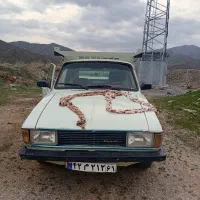 کارت وانت بار