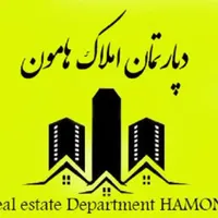 فروش باغ ۴۵۰ متری با موقعیت عالی