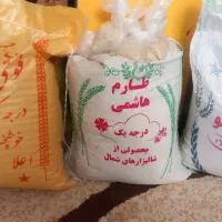 برج موجود شد