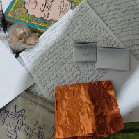 سیمرغ وماهی