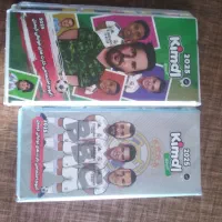 کیمدی