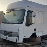 اتاق کشنده رنو کامل اتومات