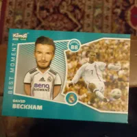 کارت ۲۰۲۶|کلکسیون و سرگرمی|کاشان, امیرکبیر|دیوار