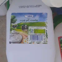 دبه ماست ترتمیزشسته شده