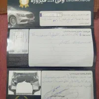 پراید 131 SL دوگانه|خودرو سواری و وانت|تهران, خاوران|دیوار