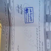 پراید وانت مدل ۱۴۰۰|خودرو سواری و وانت|مشهد, شهید بصیر|دیوار