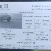 پراید مدل ۸۱|خودرو سواری و وانت|لنجان, |دیوار