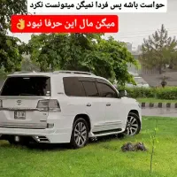 پولیش.واکس.حرفه.ای.سیار