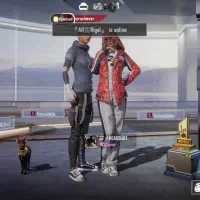 اکانت پابجی