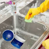 سالید مجیک پودر معجزه