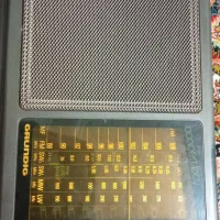 رادیو گروندیک