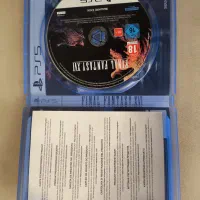دیسک بازی ps5 معاوضه