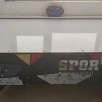 ایرهاکی