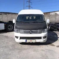 ون وانا مدل ۹۷ فنی کاملا سالم اماده کار