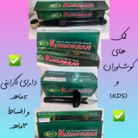 لوازم یدکی|قطعات یدکی و لوازم جانبی|اراک, |دیوار