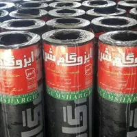 نصب اجرای ایزوگام وقیرگونی آسفالت|خدمات پیشه و مهارت|اصفهان, گلزار|دیوار