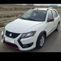 کوییک GXRتیپ Lفولترین مدل کوییک