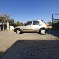 pk تمیز ومرتب