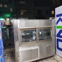 یخچال مکعبی ویترینی در حد نونو|فروشگاه و مغازه|نسیمشهر, |دیوار