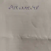 سیم کارت