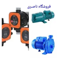 پمپ آب یک اسب جتی طبقات بالا(فروشـگاه ناصـری)