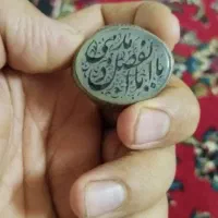 انگشتر کهنه|جواهرات|خورموج, |دیوار