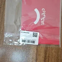 کارت هدیه خرید از دیجی کالا