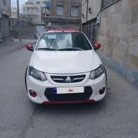 کوئیک R