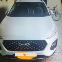 فروش ام وی ام