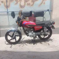 احسان 150