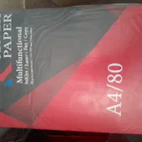 کاغذ a4