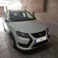 کوییک اس صفر