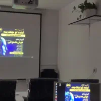 آموزش کامپیوتر ،هوش مصنوعی ،برنامه نویسی|خدمات آموزشی|اهواز, کیانپارس |دیوار