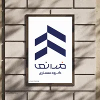 طراحی حرفه ای لوگو/کارت ویزیت،تراکت،پوستر