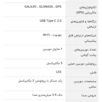 گوشی cat کاتر پیلا s22 نو استفاده نشده انباکس شده|موبایل|تهران, بریانک|دیوار