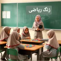 تدریس خصوصی تمام دروس پایه اول ،دوم،سوم ابتدایی|خدمات آموزشی|ساوه, |دیوار