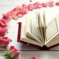 انگشتر بنام و دعا نویسی کشایش سرکتاب فال بینی