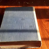 مجله عتیقه زن روز مجله