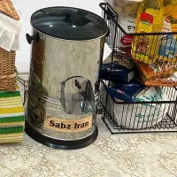سبزی خوردکن نو