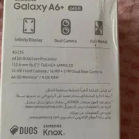 سامسونگ +a6|موبایل|تهران, دروازه شمیران|دیوار