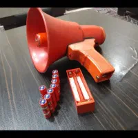 بلندگوی کارگردانی|صوتی و تصویری|تهران, بهداشت|دیوار