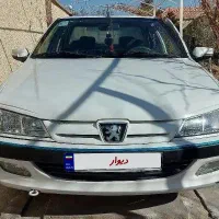 پژوپارس دوگانه سوز