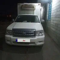 پادرا پلاس یخچالدار